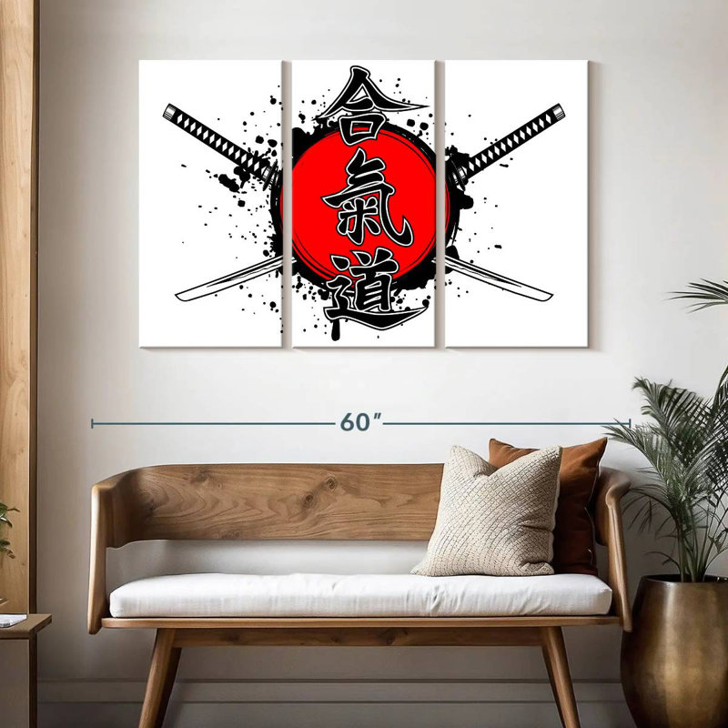 Symbole japonais Mait, H 32 po x l 50 po