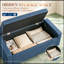 Rangement capitonné avec pieds en bois-818596565