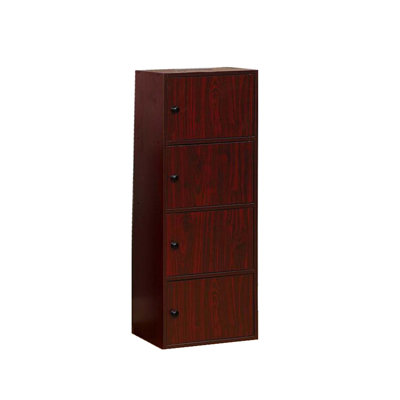 Compact Storage Cabinet – Four Closed Cabinets With Metal Knobs In Mahogany