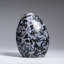 Genuine Polished Indigo Gabbro Freeform from Madagascar (1.4 Lbs)
