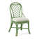 Trellis Back Side Dining Chair