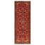 Andelz Red Rug 3'7" x 9'9"