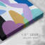 Toile tendue Ode to Matisse II-Gallery-1354971708