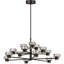 Chapman and Myers Rustic Holsted Chandelier-878934827