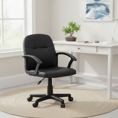 17 Stories Josiane Polyurethane Office Chair