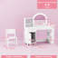 Dressing Table with Mirror