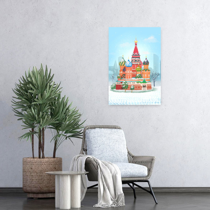 Moscow Colorful Abstract Contemporary Architecture City Wall Art Print, 60.96cm H x 40.64cm W