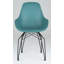 Fauteuil Masami-1592211603-1592211608