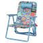 Chaise pour enfant avec coussin