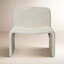 Ella Slipper Chair-1614314787