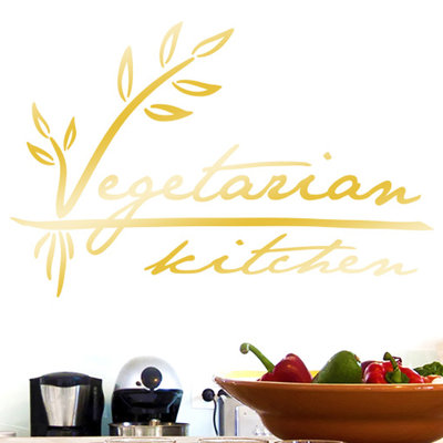 Vegetarian Kitchen Wall Sticker