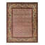 One-of-a-Kind 11'8x14'7 Hand Knotted Area Rug