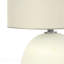 Lampe de table - H 18 po, matériau céramique crème, ivoire et abat-jour crème