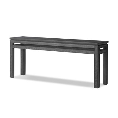 Console Therman - Noir rustique