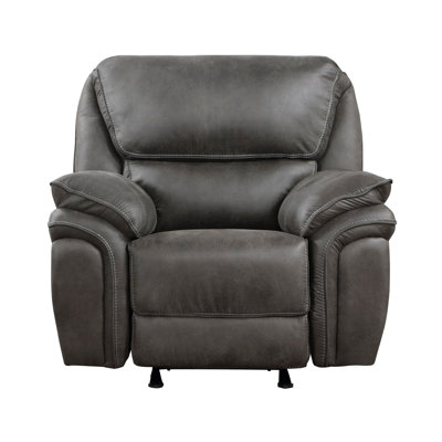 Demecia Upholstered Home Theater Seat