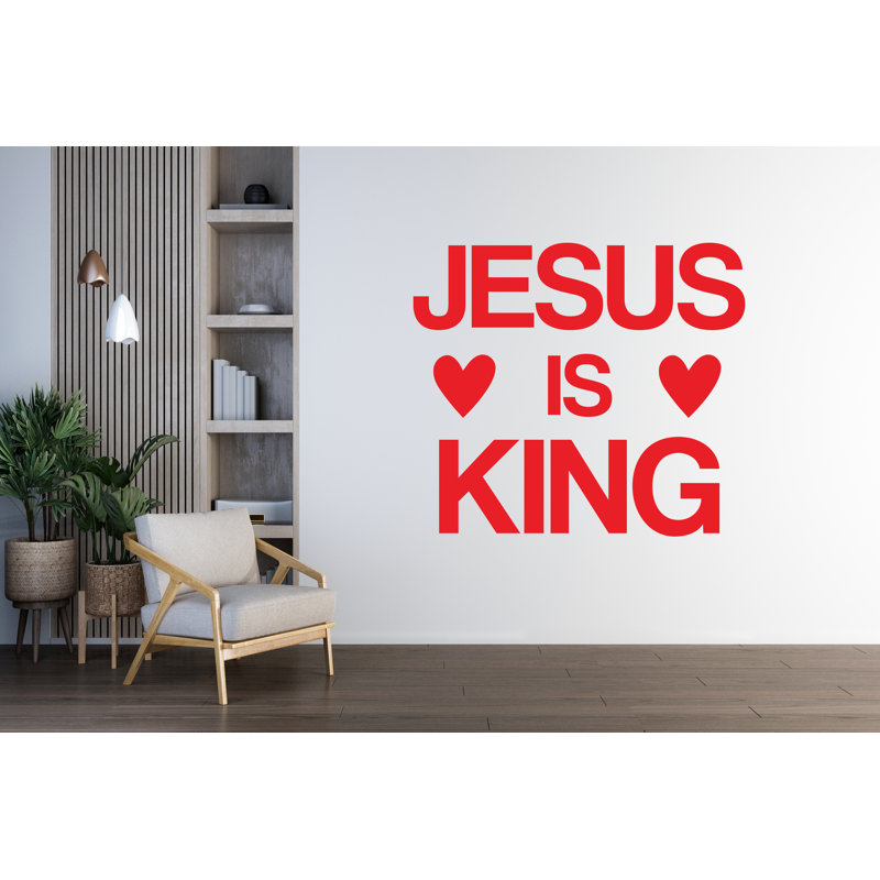 «Jesus Is King», panneau mural mural, H 44 po x l 50 po, Noir mat