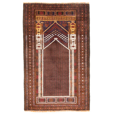 Teimani Brown Rug 2'11" x 4'7"