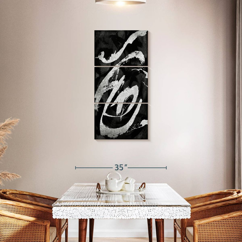 Argent exubérant II, H 44 po x l 21 po