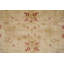 Oriental Hand Woven 152cm X 202cm Area Rug