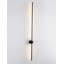  1-Light Black Wallchiere