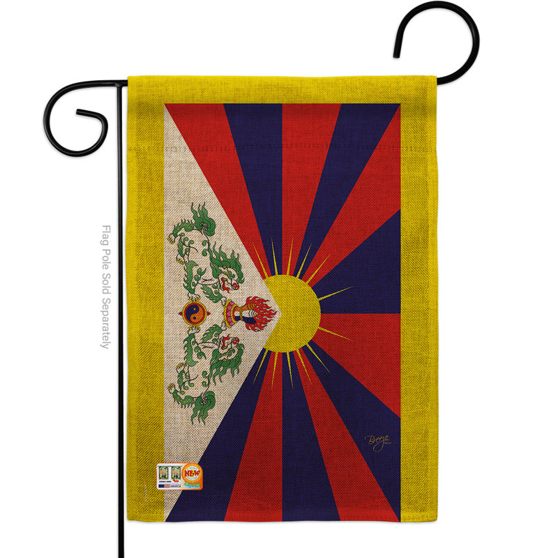 Polyester 18,5 x 13 po tibet 2 côtés drapeau de jardin