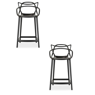 Tabouret de comptoir 24,2 po Antwon