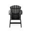 Chaise noire Adirondack - Bois en polyéthylène haute densité robuste pour la piscine-1612083205
