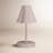 Round Metal LED Rechargeable Table Lamp-836495236-836495234