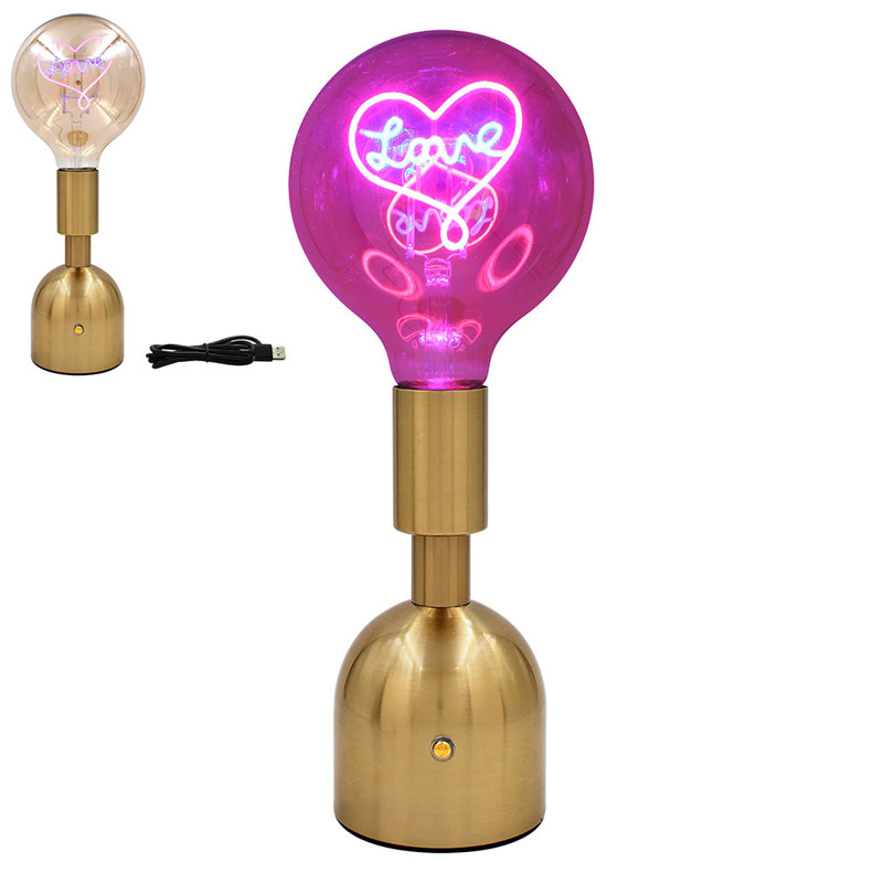Zygi Novelty Lamp