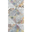Pisa 12" x 24" Ceramic Spanish Wall & Floor Tile