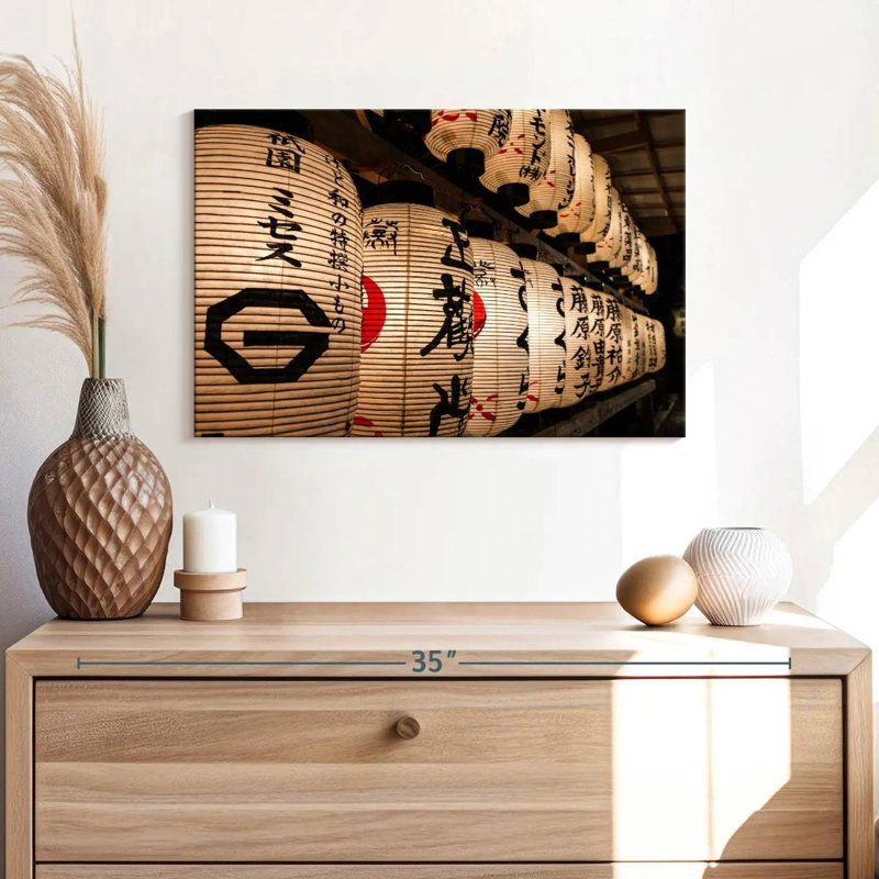 Lanternes japonaises en papier Tergel, H 16 po x l 24 po