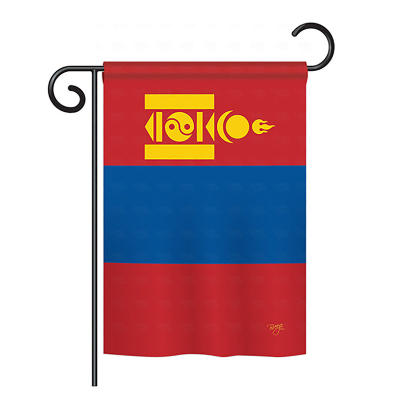 Drapeau maison en polyester 2 côtés mongolie, H 18,5 po x l 13 po