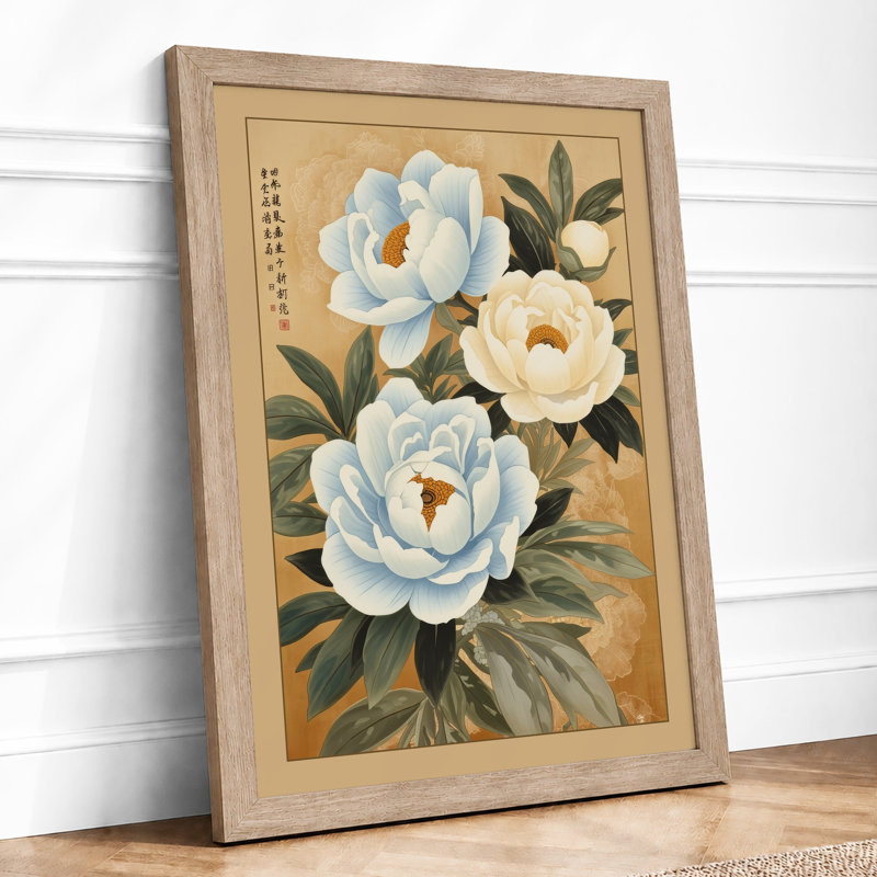 Peonies in Classical Bloom Japandi - Framed Print, A1 - 84.1 x 59.4 cm, Oak