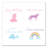 Fairies, Unicorns, Mermaids Print On Canvas; C42B568E2E1A48ACBDDEA42818CE9BA5 Square-1475740180
