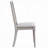 Brunelle Side Chair
