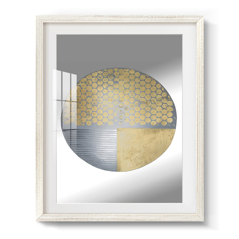Imprimé Orbit II - impression encadrée, H 19,5 po x l 16,5 po, Blanc