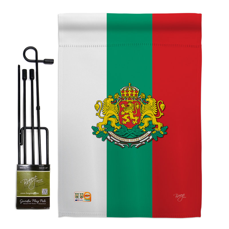 Double Sided 18.5'' H x 13'' W Polyester Flag Set