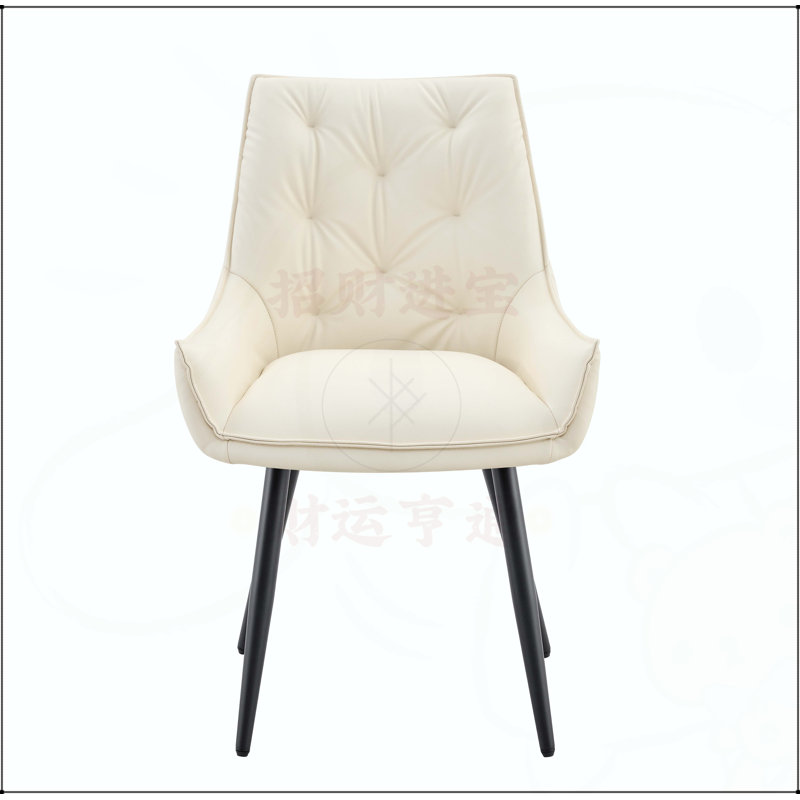 Ensemble de 4 chaises de salle à manger en similicuir blanc cassé avec texture en maille dorée et pieds sablés noirs pour une élégance moderne