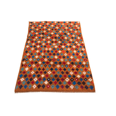 Neela Gold Rug