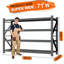 Étagère de garage robuste à 4 niveaux, support de rangement industriel en acier d'une capacité de 6 000 lb avec tablettes réglables, tablettes en métal pour garage, sous-sol, entrepôt et atelier de H 70,1 po x l 71 po x P 24 po