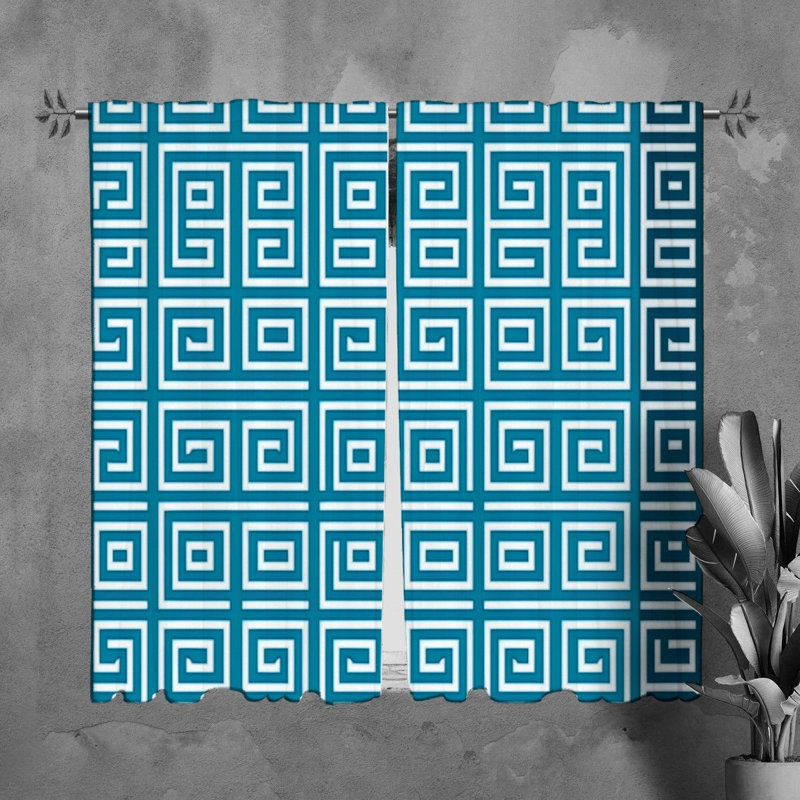 Paire de rideaux obscurcissant en polyester Nourzhan, L 40 po x L 61 po