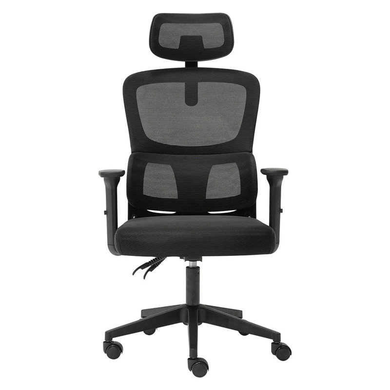 Mesh Office Chair