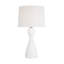 Constance Table Lamp