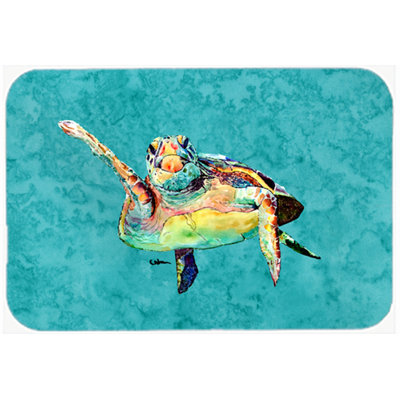 Zoomie Kids Koda Turtle Glass Cutting Board