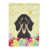 Dachshund 1