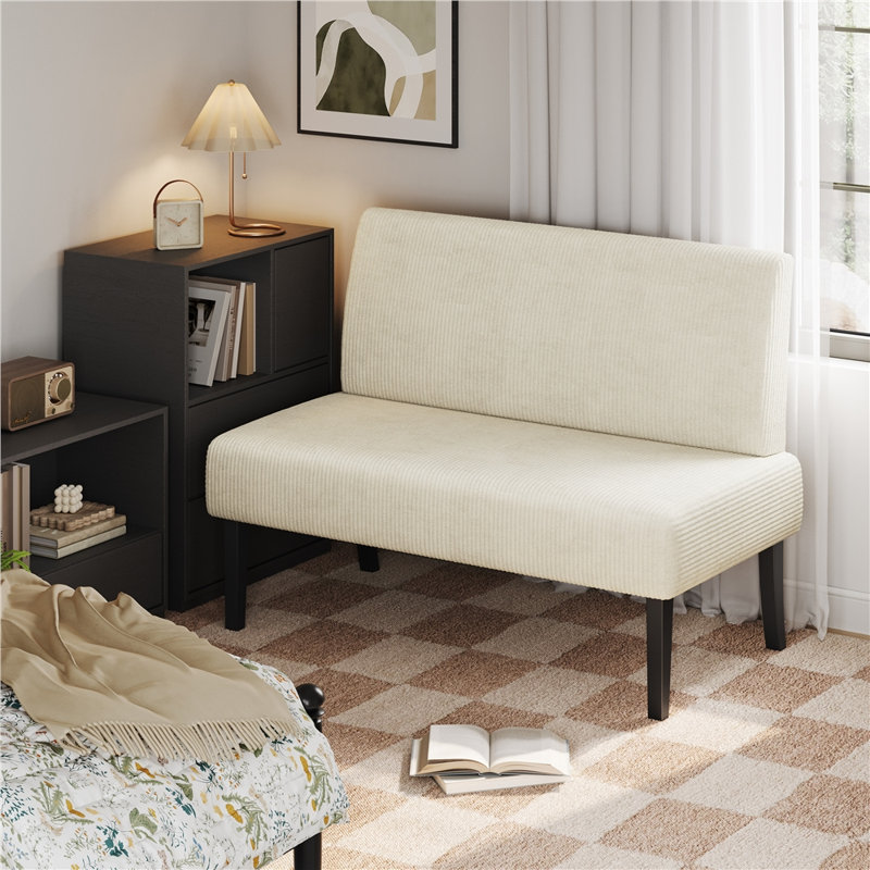 Petite causeuse en velours côtelé Corduroy, Beige