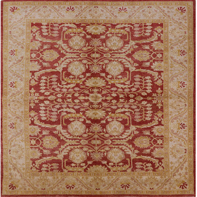 Rathulf Oriental Indoor Rug