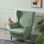 T-Cushion Wingback Slipcover-88297964