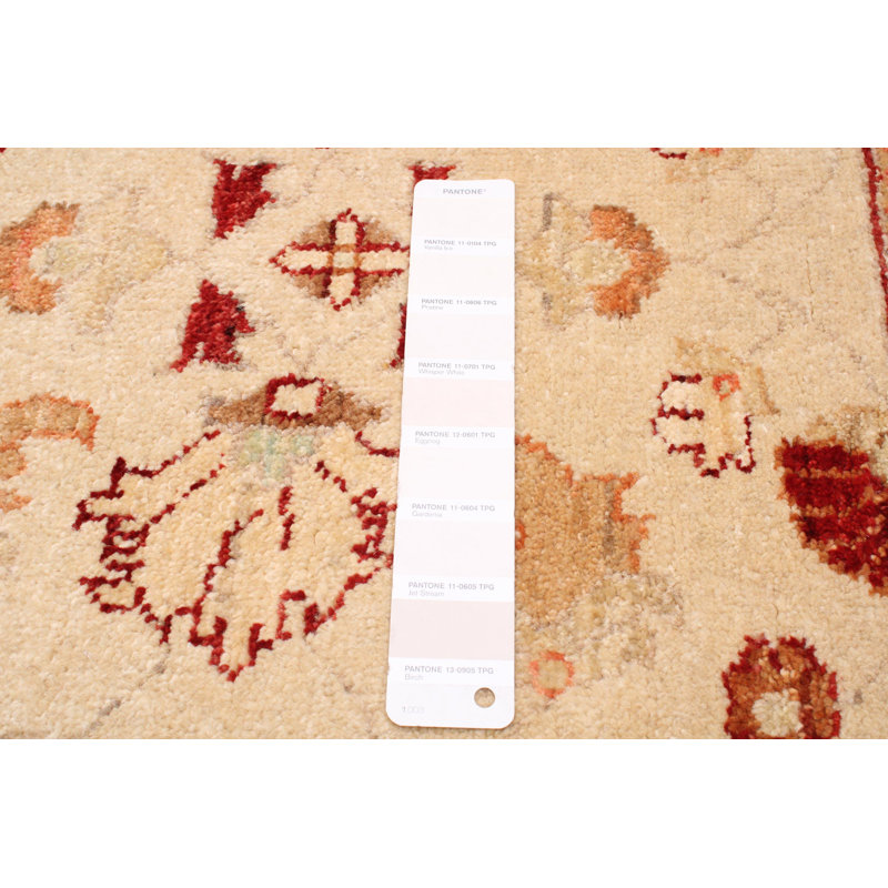 Tapis crème Chobi Finest 2 pi 8 po x 10 pi 0 po