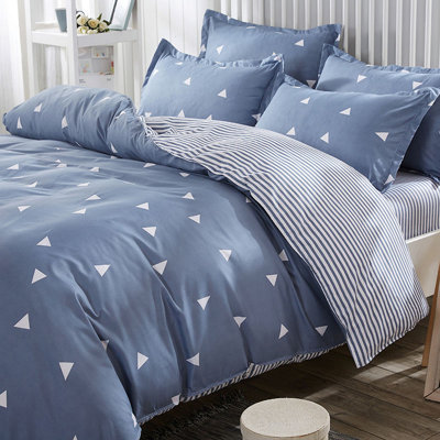 Esed Blue/White Cotton Blend 4 Piece Modern & Contemporary Duvet Cover Set